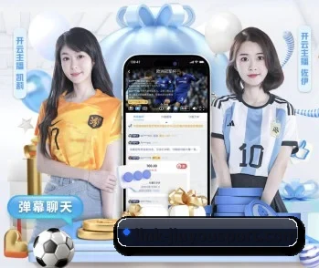 走进九游体育，发现更多生活灵感